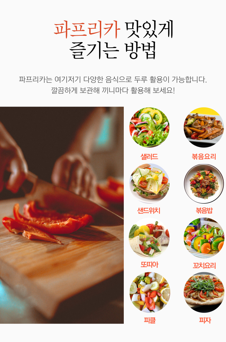 고정 하단 _1 (8)